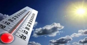 الطقس غدا .. حار نهارا وشبورة كثيفة صباحا والعظمى بالقاهرة 31 درجة الطقس غدا .. حار نهارا وشبورة كثيفة صباحا والعظمى بالقاهرة 31 درجة