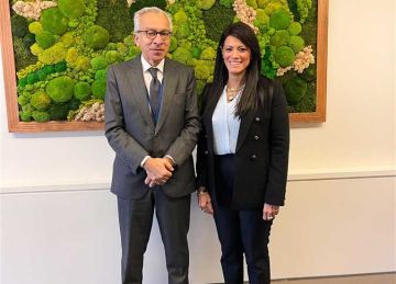 المشاط تعقد اجتماعين مع وزير الاقتصاد اللبناني ورئيس صندوق أوبك للتنمية الدولية لتعزيز التعاون المشترك المشاط تعقد اجتماعين مع وزير الاقتصاد اللبناني ورئيس صندوق أوبك للتنمية الدولية لتعزيز التعاون المشترك