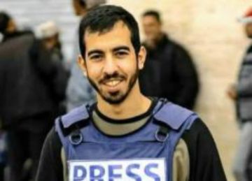 بدكم مليون سنة لحتى تكسروا هذا الشعب .. آخر ما نشره الصحفي صالح الجعفراوي قبل استشهاده بدكم مليون سنة لحتى تكسروا هذا الشعب .. آخر ما نشره الصحفي صالح الجعفراوي قبل استشهاده