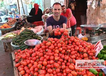 تراجع الطماطم.. أسعار الخضروات اليوم الجمعة 24 أكتوبر 2025 بأسواق الأقصر تراجع الطماطم.. أسعار الخضروات اليوم الجمعة 24 أكتوبر 2025 بأسواق الأقصر
