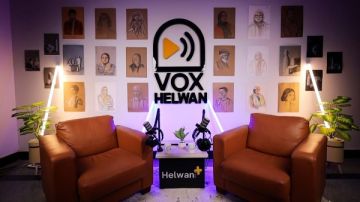 جامعة حلوان الأهلية تطلق أول بودكاست جامعي في مصر