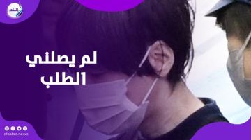  سارق الطعام الذكي.. قصة عاطل احتال بـ 124 حسابا للحصول على الآيس كريم مجانا