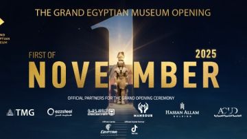 سوهاج تستعد لافتتاح المتحف المصري الكبير بشاشات بث عملاقة وعروض فنية بهذه الأماكن سوهاج تستعد لافتتاح المتحف المصري الكبير بشاشات بث عملاقة وعروض فنية بهذه الأماكن
