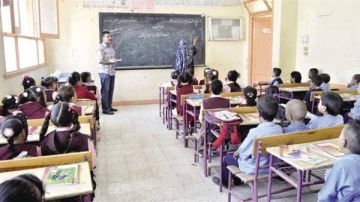 عاجل معلم مساعد رياض الأطفال بالأزهر 2025.. موعد الامتحان والمكان لـ 4474 وظيفة