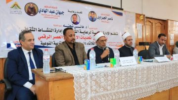 فعاليات أسبوع الدعوة الإسلامية يؤكد أهمية الوعي الفكري لمواجهة التضليل الرقمي