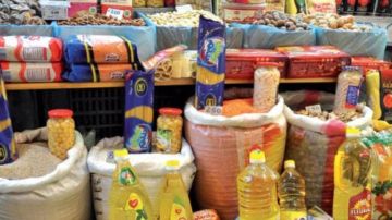 قائمة أسعار السلع على بطاقات التموين لشهر أكتوبر 2025