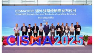 مصر تحصد 5 جوائز في معرض CISMA 2025 لماكينات الخياطة بالصين