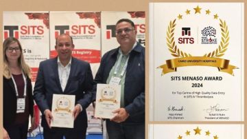 وحدة إذابة الجلطات المخية بقصر العيني تحصد شهادتين دوليتين وجائزة ماسية بمؤتمر برشلونة 2025 وحدة إذابة الجلطات المخية بقصر العيني تحصد شهادتين دوليتين وجائزة ماسية بمؤتمر برشلونة 2025