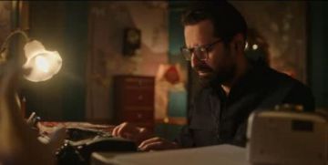 أحمد حاتم ينشر التريلر التشويقي لفيلم قصر الباشا عبر إنستجرام أحمد حاتم ينشر التريلر التشويقي لفيلم قصر الباشا عبر إنستجرام