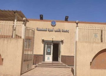 استكمال تشغيل المراكز والوحدات الصحية ضمن منظومة التأمين الصحي الشامل في أسوان