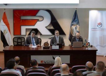 الرقابة المالية تستضيف ورشة عمل مواجهة الاحتيال المالي بنشاط التمويل الاستهلاكي الرقابة المالية تستضيف ورشة عمل مواجهة الاحتيال المالي بنشاط التمويل الاستهلاكي