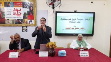  الطاقة المتجددة طريق نحو مستقبل أخضر مستدام ندوة بإعلام الوادي الجديد