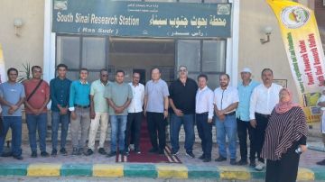 بحوث الصحراء يستقبل وفدا صينيا بمحطة بحوث جنوب سيناء لتعزيز التعاون البحثي والتكنولوجي