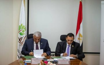 بروتوكول تعاون بين الريف المصري و أكساد لتعزيز الأمن الغذائي المصري والعربي بروتوكول تعاون بين الريف المصري و أكساد لتعزيز الأمن الغذائي المصري والعربي