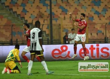 آخرها الأهلي.. 8 أندية حجزت مقعدها في مجموعات دوري أبطال أفريقيا آخرها الأهلي.. 8 أندية حجزت مقعدها في مجموعات دوري أبطال أفريقيا
