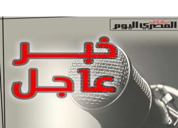 قرار قضائي جديد بشأن محاكمة الراقصة ليندا بتهمة نشر مقاطع تحتوي على إيحاءات