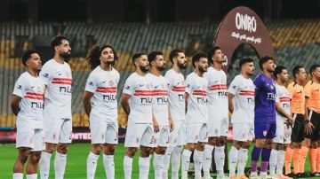 مباراة الزمالك ضد ديكيداها في كأس الكونفدرالية.. الموعد الجديد بعد التأجيل مباراة الزمالك ضد ديكيداها في كأس الكونفدرالية.. الموعد الجديد بعد التأجيل