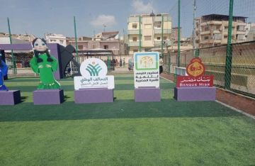 من المجموعة إلى الهاتف .. تحويشة يكسر حاجز البنوك أمام الآلاف من سيدات القرى من المجموعة إلى الهاتف .. تحويشة يكسر حاجز البنوك أمام الآلاف من سيدات القرى