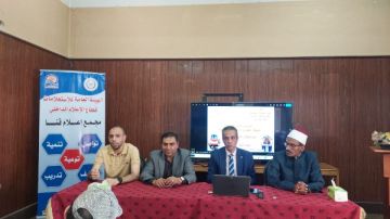 ندوة لمجمع إعلام قنا والسكة الحديد حول السلوكيات الخاطئة مع القطارات ندوة لمجمع إعلام قنا والسكة الحديد حول السلوكيات الخاطئة مع القطارات