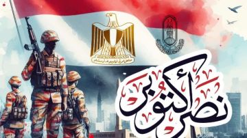 الأزهر: نصر أكتوبر ملحمة خالدة سطر فيها أبناء مصر أروع بطولات الإيمان والكرامة الأزهر: نصر أكتوبر ملحمة خالدة سطر فيها أبناء مصر أروع بطولات الإيمان والكرامة