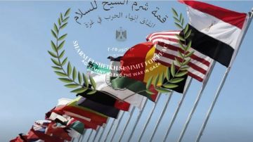 الرئاسة تعلن مشاركة الرئيس الفلسطيني ورئيس الوزراء الاسرائيلي في قمة شرم الشيخ