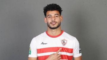 الزمالك: اللائحة الجديدة تمنع إيقاف دونجا في بطولة السوبر الزمالك: اللائحة الجديدة تمنع إيقاف دونجا في بطولة السوبر