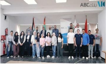 بنك ABC مصر يشارك في فعاليات الشمول المالي بالأكاديمية العربية للعلوم والتكنولوجيا فرع بورسعيد بنك ABC مصر يشارك في فعاليات الشمول المالي بالأكاديمية العربية للعلوم والتكنولوجيا فرع بورسعيد