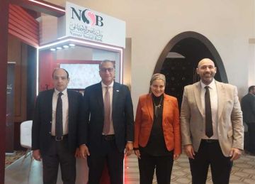 بنك ناصر يشارك كراع فضي في فعاليات مؤتمر الناس والبنوك بدورته الـ19 (تفاصيل) بنك ناصر يشارك كراع فضي في فعاليات مؤتمر الناس والبنوك بدورته الـ19 (تفاصيل)