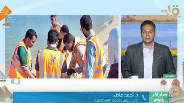 تفاصيل مشاركة جامعة الإسكندرية في تنظيف الشواطئ من المخلفات تفاصيل مشاركة جامعة الإسكندرية في تنظيف الشواطئ من المخلفات