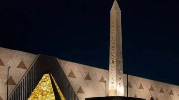 حارس جديد للتاريخ.. العالم يتأهب لحفل افتتاح المتحف المصري الكبير حارس جديد للتاريخ.. العالم يتأهب لحفل افتتاح المتحف المصري الكبير