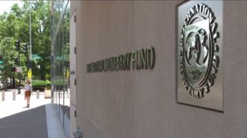 صندوق النقد يرفع توقعاته لنمو اقتصاد الشرق الأوسط وشمال أفريقيا إلى 3.7 في 2026 صندوق النقد يرفع توقعاته لنمو اقتصاد الشرق الأوسط وشمال أفريقيا إلى 3.7 في 2026