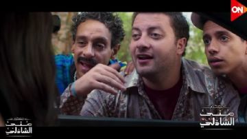 طه الدسوقي: حبيت ثلاثي السادة الأفاضل عشان مش فاهمين بيعملوا ايه.. فيديو طه الدسوقي: حبيت ثلاثي السادة الأفاضل عشان مش فاهمين بيعملوا ايه.. فيديو