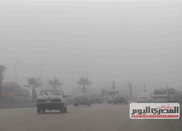 فتح الطريق الإقليمي بالمنوفية بعد ساعتين من إغلاقه بسبب الشبورة فتح الطريق الإقليمي بالمنوفية بعد ساعتين من إغلاقه بسبب الشبورة