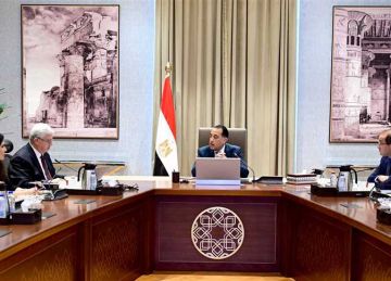 مدبولي يتابع إجراءات توفير السلع الاستراتيجية (تفاصيل)  مدبولي يتابع إجراءات توفير السلع الاستراتيجية (تفاصيل)