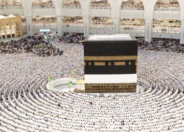 مصدر: رسوم جدية حجز الحج السياحي تبدأ من 50 ألف جنيه وانخفاض لـ أسعار البرامج مصدر: رسوم جدية حجز الحج السياحي تبدأ من 50 ألف جنيه وانخفاض لـ أسعار البرامج