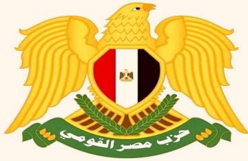 مصر القومي: مصر بقيادة الرئيس أعادت إطلاق مسار السلام مصر القومي: مصر بقيادة الرئيس أعادت إطلاق مسار السلام
