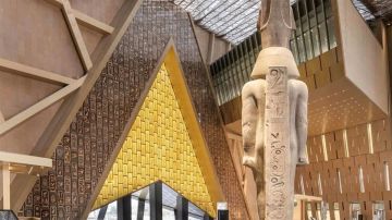 مصر تجهز مفاجأة غير مسبوقة لضيوف افتتاح المتحف الكبير مصر تجهز مفاجأة غير مسبوقة لضيوف افتتاح المتحف الكبير