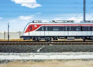 منها قطارات مباشرة.. موعد عمل القطار الكهربائي الخفيف LRT بالتوقيت الشتوي 2025 منها قطارات مباشرة.. موعد عمل القطار الكهربائي الخفيف LRT بالتوقيت الشتوي 2025