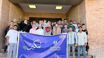 ورشة عمل لذوي الإعاقة بجامعة مطروح لعلاج صعوبات التعلم ورشة عمل لذوي الإعاقة بجامعة مطروح لعلاج صعوبات التعلم