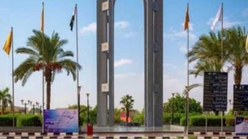 وفد هيئة سنتريور للمراجعة على نظام الجودة في زيارة لجامعة حلوان وفد هيئة سنتريور للمراجعة على نظام الجودة في زيارة لجامعة حلوان