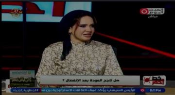 استشارية أسرية: التسامح نضج وليس تنازلا في العلاقات العاطفية استشارية أسرية: التسامح نضج وليس تنازلا في العلاقات العاطفية