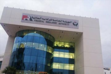 قرار جديد من الرقابة المالية لحوكمة شركات التأمين في مصر..ما القصة؟ قرار جديد من الرقابة المالية لحوكمة شركات التأمين في مصر..ما القصة؟