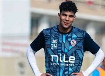 لا تستمع للكلام الفارغ .. شيكو بانزا يدعم محمد السيد بعد هجوم جماهير الزمالك ضده  لا تستمع للكلام الفارغ .. شيكو بانزا يدعم محمد السيد بعد هجوم جماهير الزمالك ضده