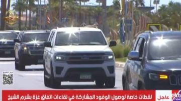 لقطات من وصول الوفود المشاركة في لقاءات اتفاق غزة بشرم الشيخ