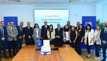 إنجاز جديد .. إدارة جودة الإجراءات في بنك CIB تحصل رسميا على شهادة ISO
