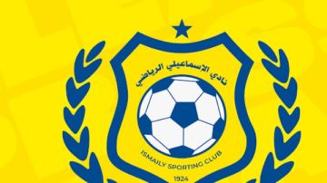 الشباب والرياضة: مجلس الإسماعيلي ارتكب مخالفات جسيمة الشباب والرياضة: مجلس الإسماعيلي ارتكب مخالفات جسيمة