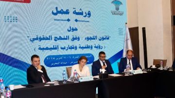 القومي لحقوق الإنسان يختتم ورشة عمل حول قانون اللجوء.. وهذه أهم التوصيات