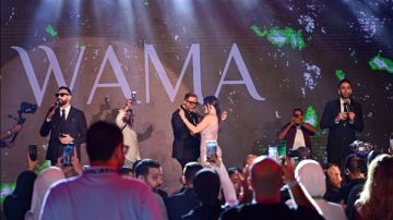 بأغنية مع دينا فؤاد وإهداء لـ مي سليم.. واما يتألقون بحفل ضخم بالقاهرة الجديدة بأغنية مع دينا فؤاد وإهداء لـ مي سليم.. واما يتألقون بحفل ضخم بالقاهرة الجديدة