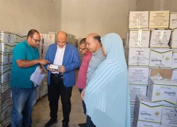 ضبط 1.5 طن معسل مجهول المصدر وتشديد الرقابة على أسواق بني سويف ضبط 1.5 طن معسل مجهول المصدر وتشديد الرقابة على أسواق بني سويف