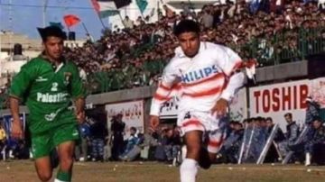 عبدالسلام هنية: علاقة نادي الزمالك بالقضية الفلسطينية تاريخية